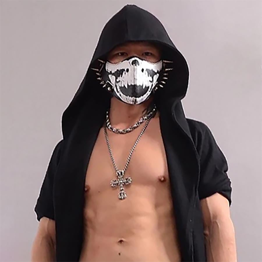 Rivet Punisher Mask