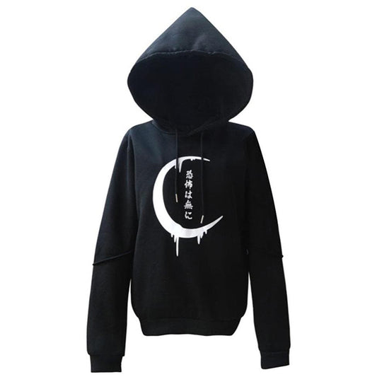 Over The Moon Hoodie