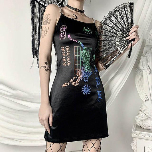 Valiant Tigress Dress