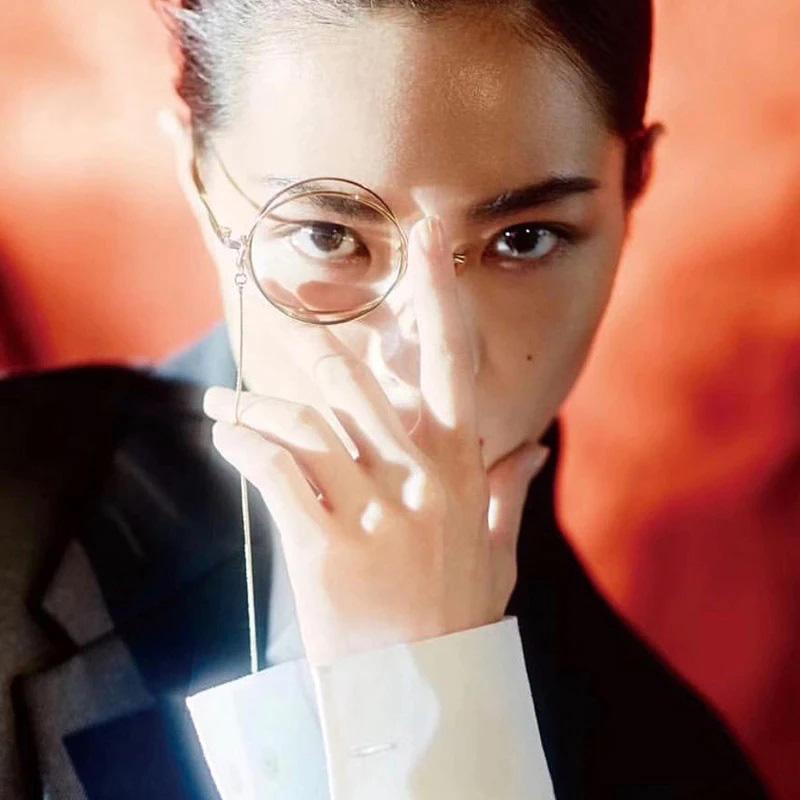 Half Eye Round Glasses